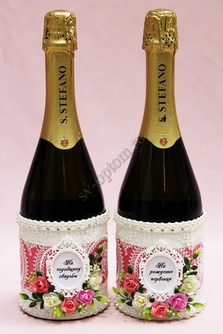 Тубы на шампанское коралловые с цветами арт.047-272