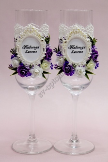 Свадебные бокалы сиреневые с цветами и надписью 