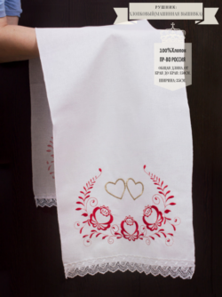Рушник свадебный с натурального хлопка с красной вышивкой с цветочками и сердцами арт.070-025