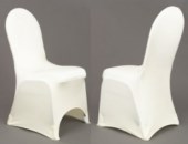 Чехол на стул универсальный белый с вырезом (В НАЛИЧИИ!) арт. 097-008