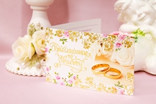 Приглашение на свадьбу с золотыми и розовыми розочками. Цена за упаковку 20шт. арт.7м-873
