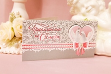 Приглашение на свадьбу серо-розовые с голубями. Цена за упаковку 20шт. арт. 0700728