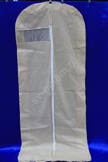 Чехол для платья бежевый с расширением (170*60) арт. 038-006