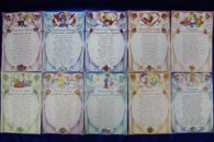 Набор свадебных дипломов (10шт)  арт. 080-058