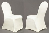 Чехол на стул универсальный белый без выреза (В НАЛИЧИИ!) арт. 097-007