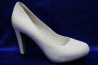 Свадебные туфли для невесты С-17 Цвет: Белый р.36-41 ВСЕ РАЗМЕРЫ