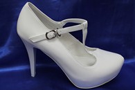 Свадебные туфли для невесты белые К-250 р.36-41