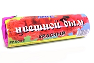 Цветной дым красный. Диаметр 3,5см. Длина 12см. Горение до 60с. арт.0771-024