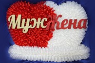 Двойное сердце бело-красное 